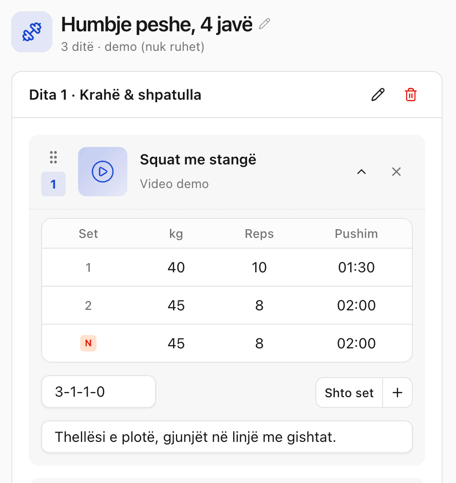 Example: program view in app
